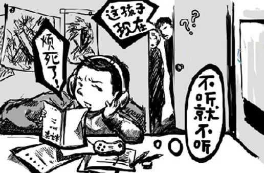 叛逆期,探索青少年心理成长轨迹