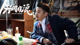 我在死对头怀里兴风作浪