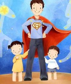 保洁老爸竟是隐世大佬